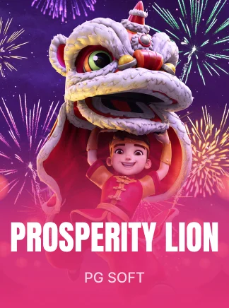 Prosperity Lion